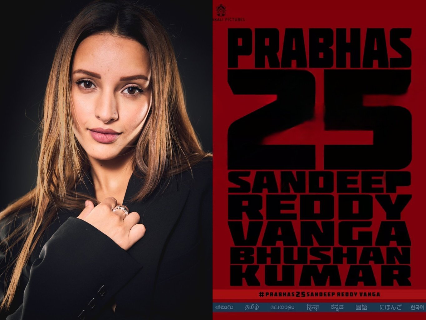 Tripti Dimri and Prabhas in Spirit Movie
