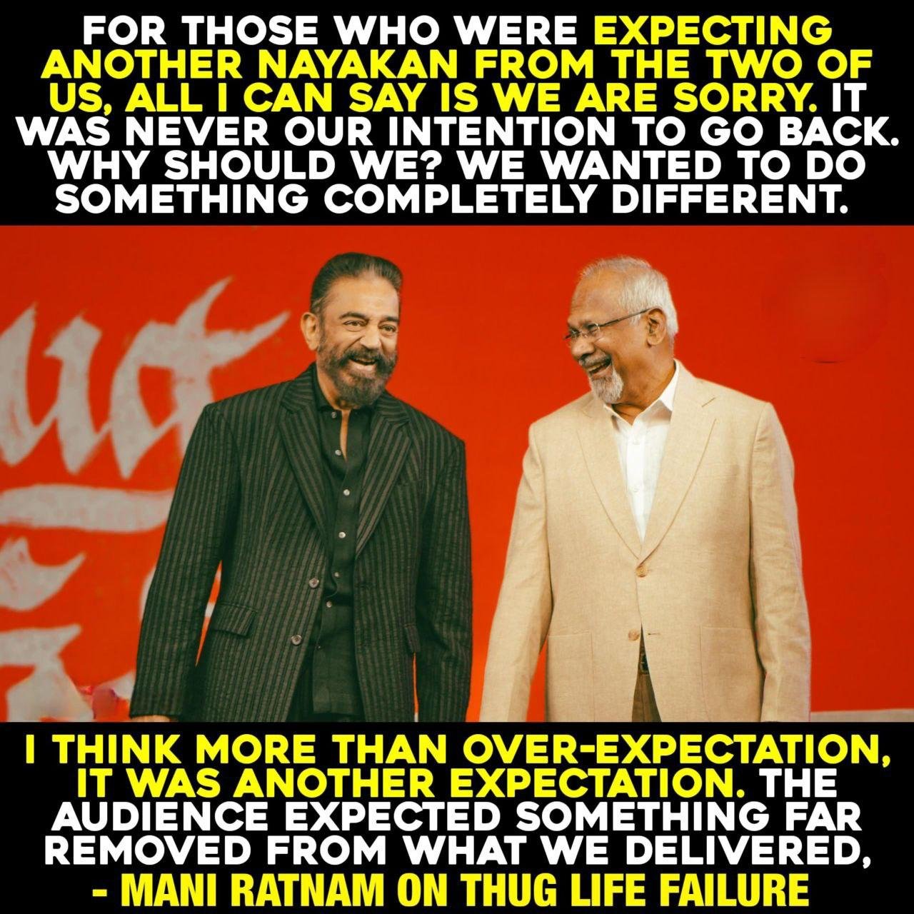 Director Mani Ratnam Says Sorry to Fans
