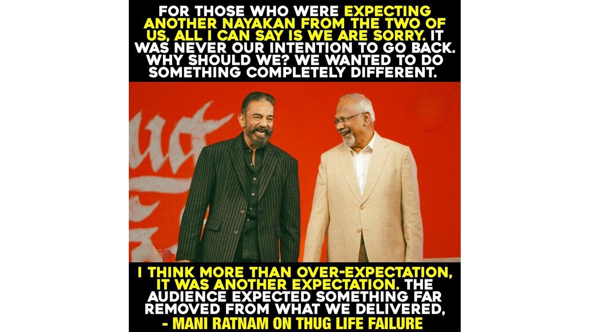 Director Mani Ratnam