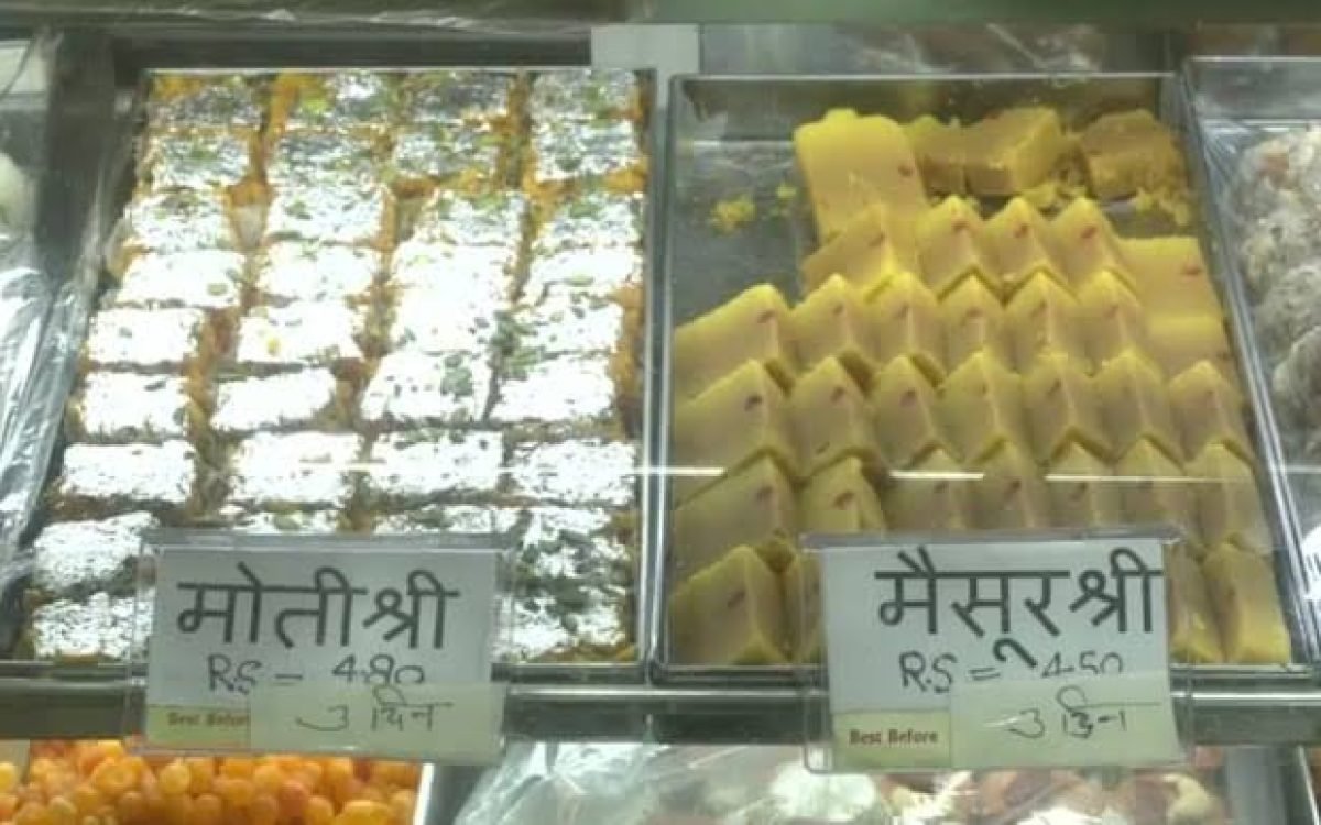 Mysore Pak renamed Mysore Shree