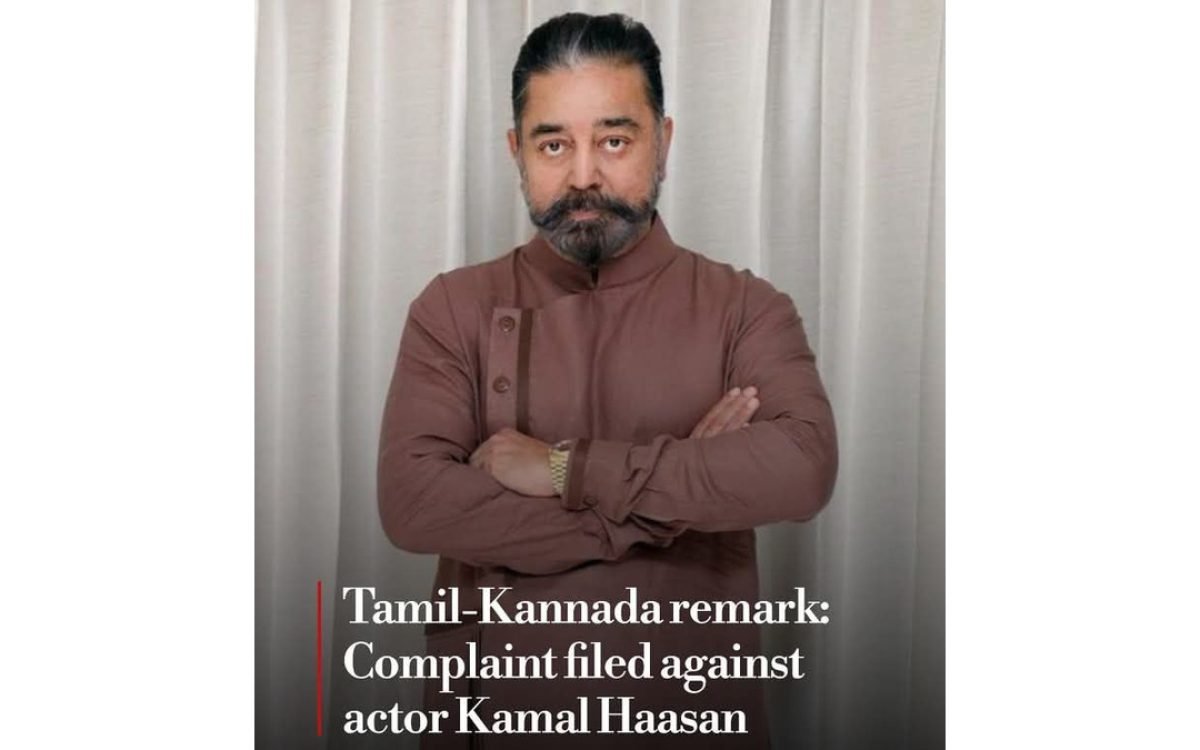 Karnataka Bans Kamal Haasan's 'Thug Life' 