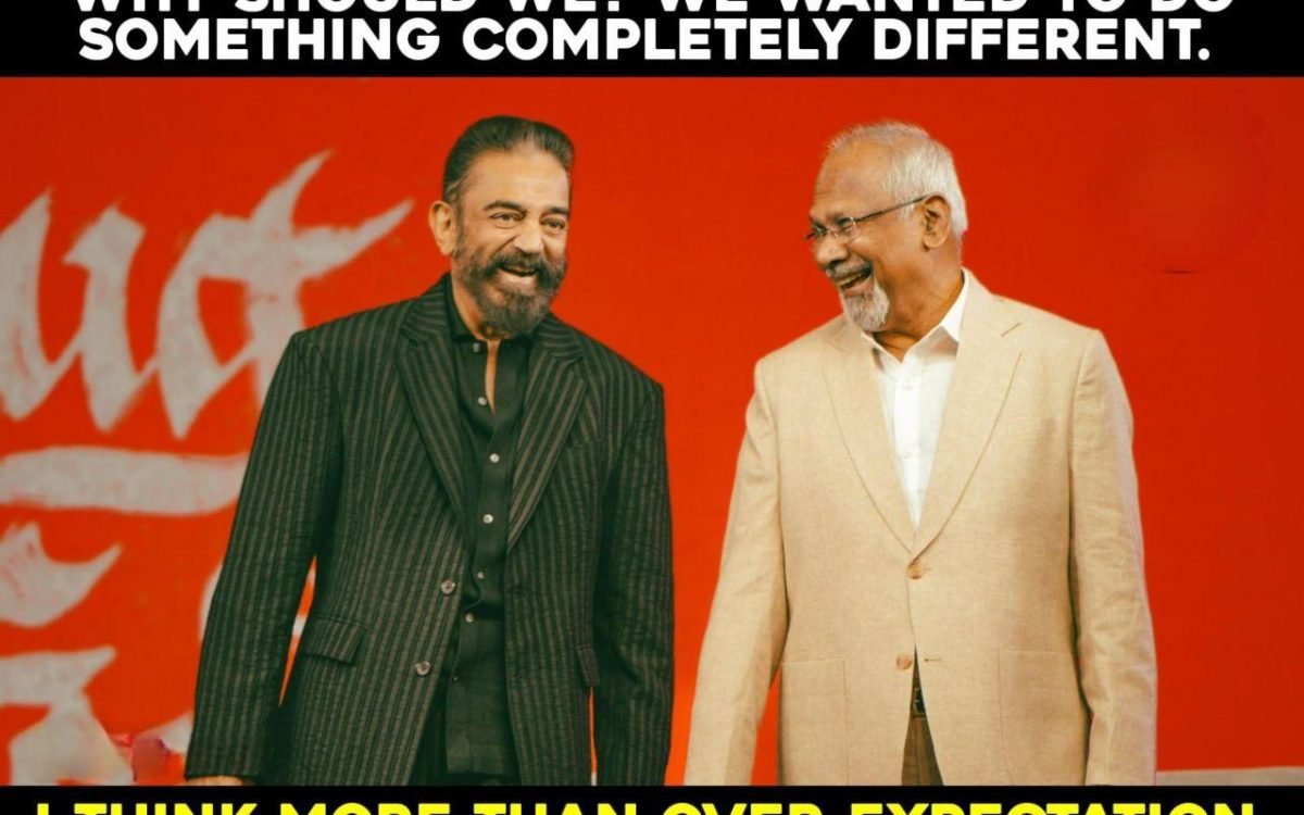 Director Mani Ratnam Says Sorry to Fans
